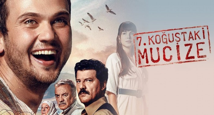 7. KOGUSTAKI MUCIZE - Mehmet Ada Öztekin