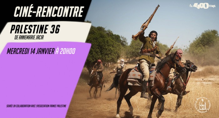 PALESTINE 36 - Annemarie Jacir