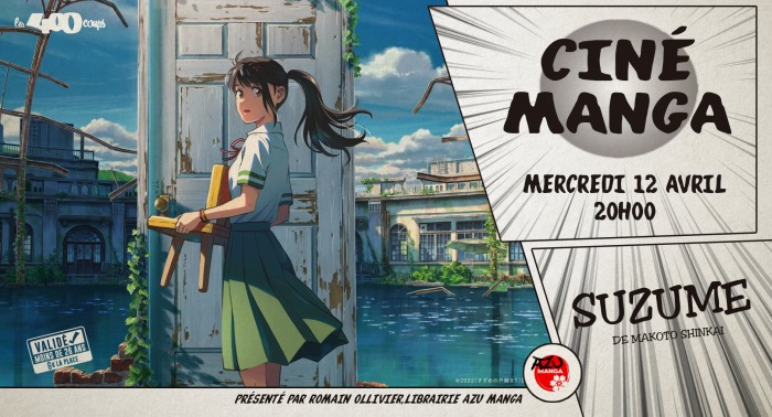 SUZUME - Makoto Shinkai