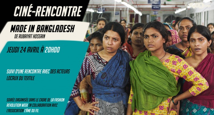 MADE IN BANGLADESH - Rubaiyat Hossain