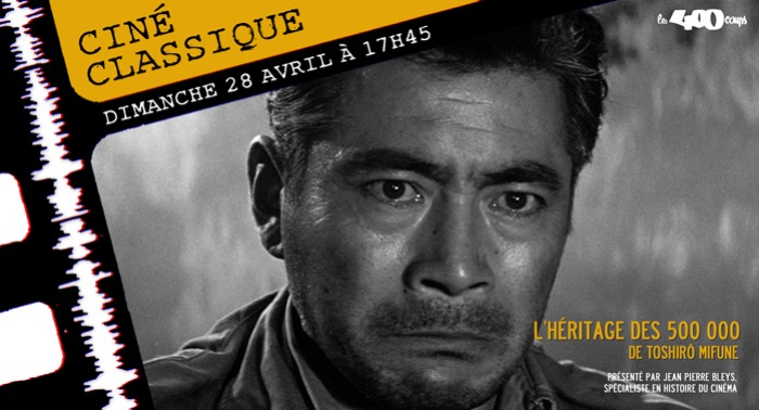 L'HÉRITAGE DES 500 000 - Toshirô Mifune