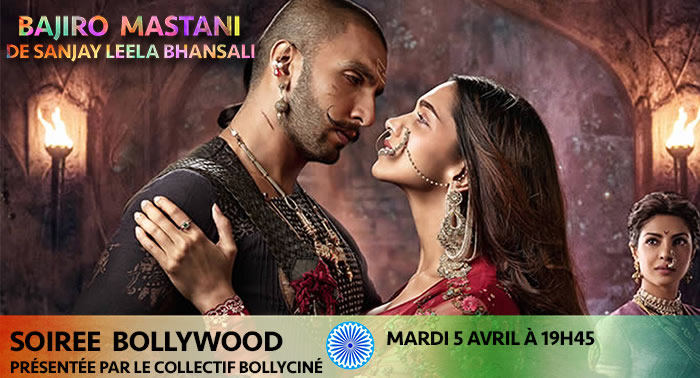 BAJIRAO MASTANI - Sanjay Leela Bhansali