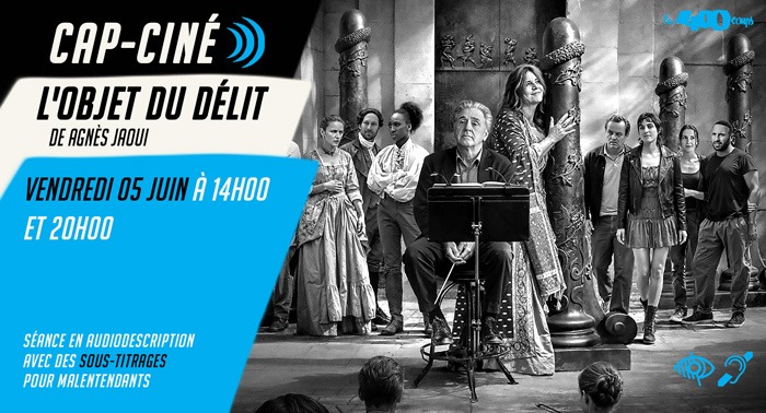 L'OBJET DU DÉLIT de Agnès Jaoui