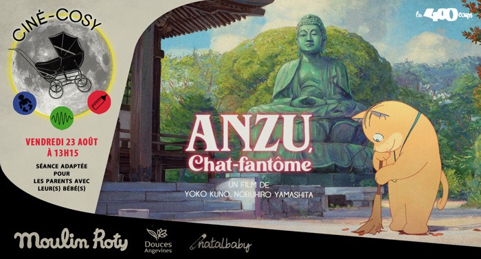 ANZU CHAT-FANTÔME - Yoko Kuno & Nobuhiro Yamashita