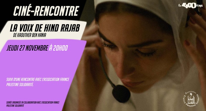 LA VOIX DE HIND RAJAB - Kaouther Ben Hania