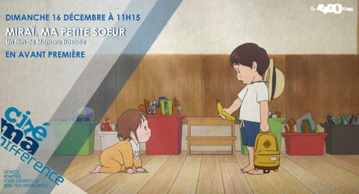 MIRAÏ, MA PETITE SOEUR - Mamoru Hosoda