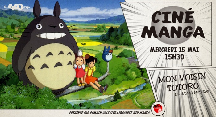 MON VOISIN TOTORO de Hayao Miyazaki