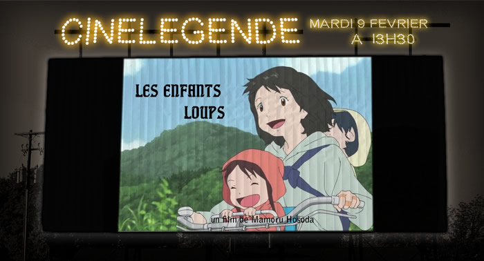 LES ENFANTS LOUPS, AME & YUKI - Mamoru Hosoda