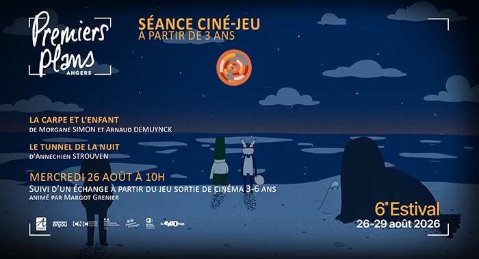 SÉANCE CINÉ JEU -