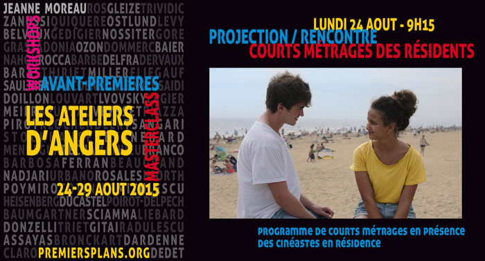COURTS MÉTRAGES DES RÉSIDENTS -