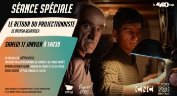LE RETOUR DU PROJECTIONNISTE - Festival Premiers Plans - Séance spéciale - 2026-01-17