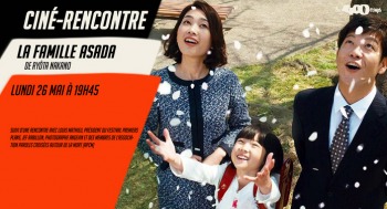 LA FAMILLE ASADA - Soirée rencontre - 2025-05-26
