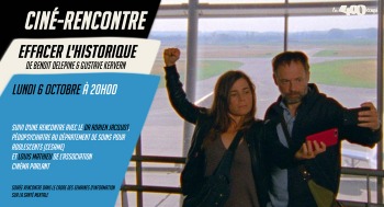 EFFACER L'HISTORIQUE - Ciné Rencontre - 2025-10-06