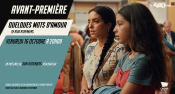 Quelques mots d'amour - Avant-première - 2026-10-16