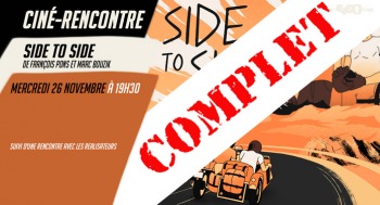 SIDE TO SIDE - Ciné doc - 2025-11-26