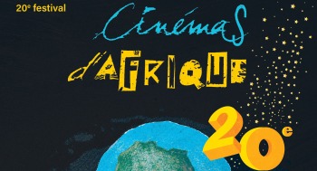 LE CADEAU - Festival Cinémas d'Afrique - 2025-05-17