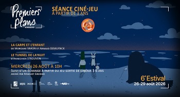SÉANCE CINÉ JEU - L'Estival en famille - 2026-08-26