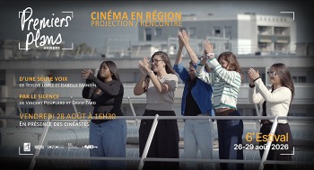 PROGRAMME DE COURTS MÉTRAGES TOURNÉS EN RÉGION - Cinéma en Pays de la Loire / Estival Premiers Plans - 2026-08-28