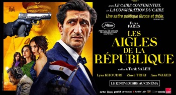 LES AIGLES DE LA RÉPUBLIQUE - Avant-première - 2025-11-11