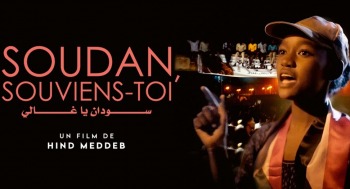 SOUDAN, SOUVIENS-TOI - Ciné Doc - 2025-06-16