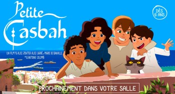 Petite Casbah - Ciné goûter - 2026-10-20