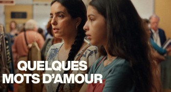 Quelques mots d'amour - Avant-première - 2026-10-16