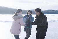 Photo du film MY SUNSHINE de Hiroshi Okuyama