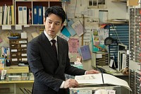 Photo du film A MAN de Kei Ishikawa