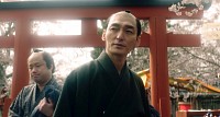 Photo du film LE JOUEUR DE GO  de Kazuya Shiraishi