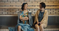 Photo du film LE JARDIN ZEN  de Naoko Ogigami