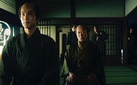 Photo du film LE JOUEUR DE GO  de Kazuya Shiraishi