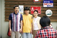 Photo du film LA FAMILLE ASADA de Ryôta Nakano