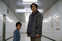 Photo du film EXIT 8 de Genki Kawamura