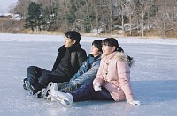 Photo du film MY SUNSHINE de Hiroshi Okuyama