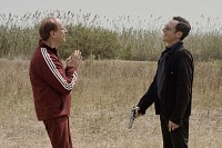 Photo du film LETTRES SICILIENNES de Fabio Grassadonia & Antonio Piazza 