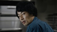 Photo du film CHIME de Kiyoshi Kurosawa