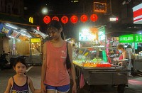 Photo du film LEFT-HANDED GIRL de Shih-Ching Tsou