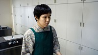 Photo du film CHIME de Kiyoshi Kurosawa