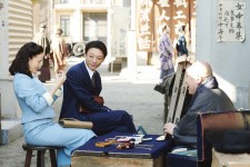 Photo du film LES AMANTS SACRIFIÉS de Kiyoshi Kurosawa