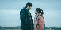 Photo du film DES FEUX DANS LA PLAINE de Ji Zhang