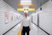 Photo du film EXIT 8 de Genki Kawamura