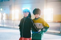 Photo du film MY SUNSHINE de Hiroshi Okuyama