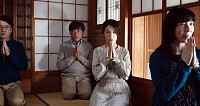 Photo du film LE JARDIN ZEN  de Naoko Ogigami