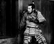 Photo du film LE CHÂTEAU DE L'ARAIGNÉE de Akira Kurosawa 