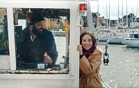 Photo du film DIFFÉRENTE de Lola Doillon