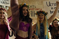Photo du film OXANA de Charlène Favier