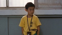 Photo du film YI YI de Edward Yang